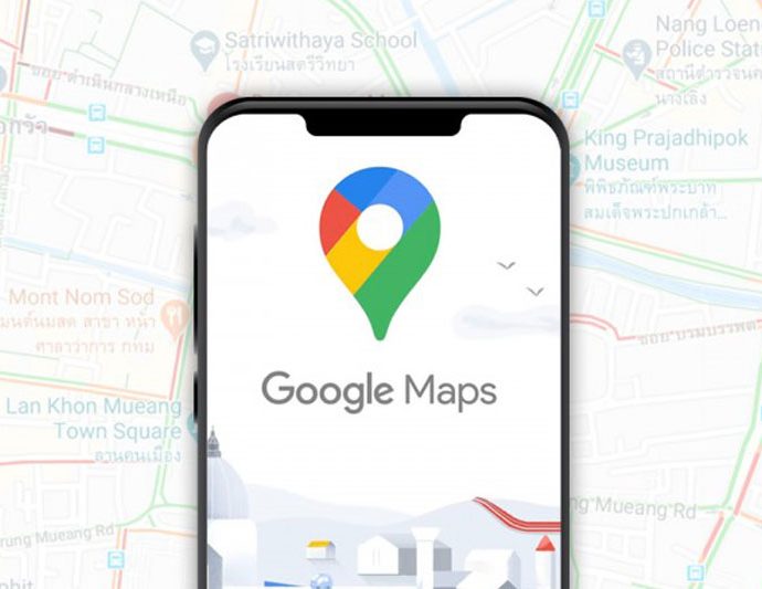 แอป Google Map